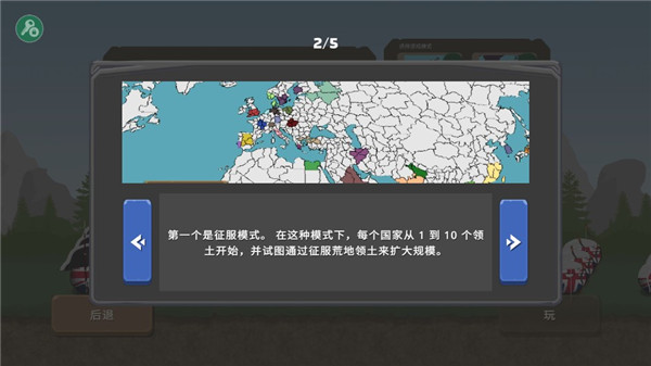 全站推广：不是流量平权而是流量集权k8凯发备用网址